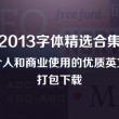 浏览器怎么扫码