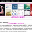 专业图片下载插件